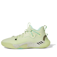 adidas Harden Stepback 3 GZ7241