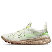 Nike Free Run Trail 'Happy Pineapple' CZ9079-100