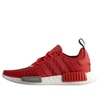 (WMNS) adidas NMD_R1 'Lush Red' S79385