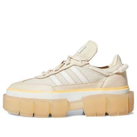 (WMNS) adidas Ivy Park x Super Super Sleek 'Rodeo - Halo Ivory' GZ3891