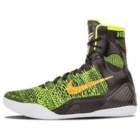 Nike Kobe 9 Elite 'Victory' 630847-077