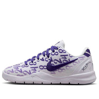 (PS) Nike Kobe 8 Protro 'White Court Purple' FN0267-101