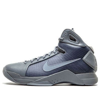 Nike Hyperdunk '08 'Fade To Black' 869611-001