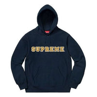 Supreme FW19 Week 1 The Most Hooded Sweatshirt 'Navy' SUP-FW19-007