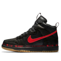 Nike Dunk High Premium 'N7' AA1126-001