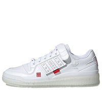 adidas Forum Low 'Chinese New Year' GZ9021