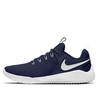 Nike Air Zoom Hyperace 2 'Midnight Navy' AR5281-400