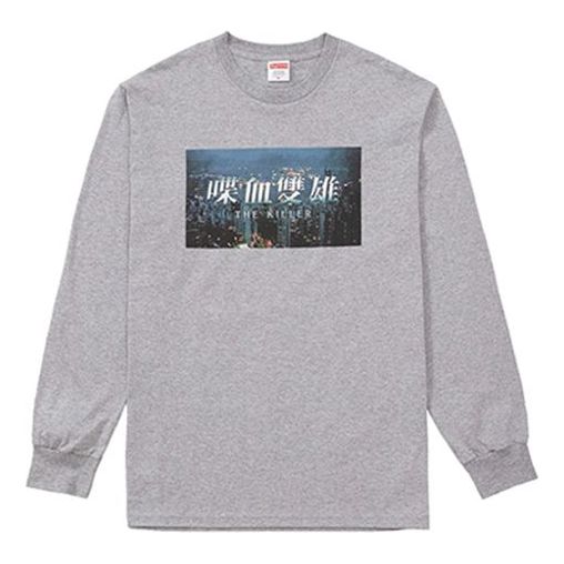 Supreme FW18 The Killer LS Heather Grey Tee SUP-FW18-678