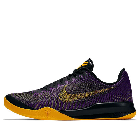 Nike Kobe Mentality 2 EP Black/Purple/Gold 818953-501 • SneakerSouqq