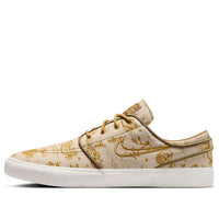 Nike Zoom Stefan Janoski+ SB 'City of Style Pack' FD6641-200