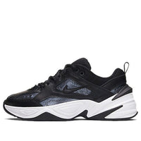 (WMNS) Nike M2K Tekno ESS 'Matllic Hematite' CJ9583-001