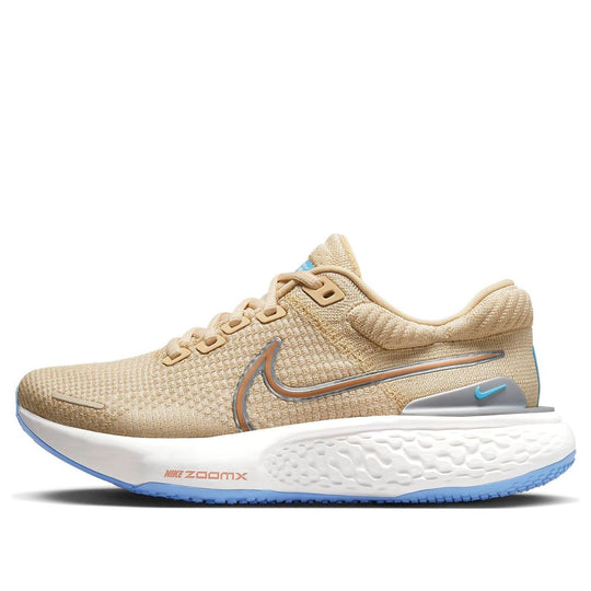 (WMNS) Nike ZoomX Invincible RunFlyknit 2 'Yellow Brown' DX1936-200