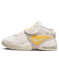 (WMNS) Nike Air Adjust Force 'Citron Pulse' FJ4552-100