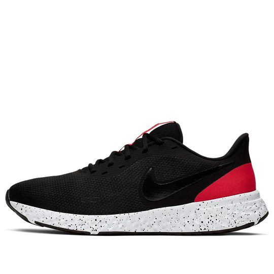 Nike Revolution 5 'Anthracite' BQ3204-003