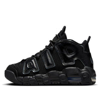 (GS) Nike Air More Uptempo 'Triple Black' FV2264-001