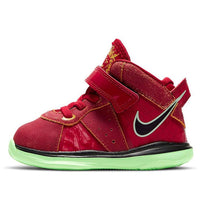 (TD) Nike LeBron 8 'Empire Jade' DH3240-600