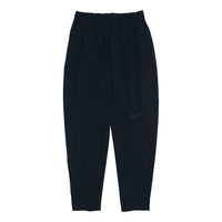 Men's Nike Dna Woven Pant Nfs Casual Sports Breathable Long Pants/Trousers Autumn Black DB1748-010