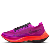 (WMNS) Nike ZoomX Vaporfly NEXT% 2 'Hyper Violet' CU4123-501