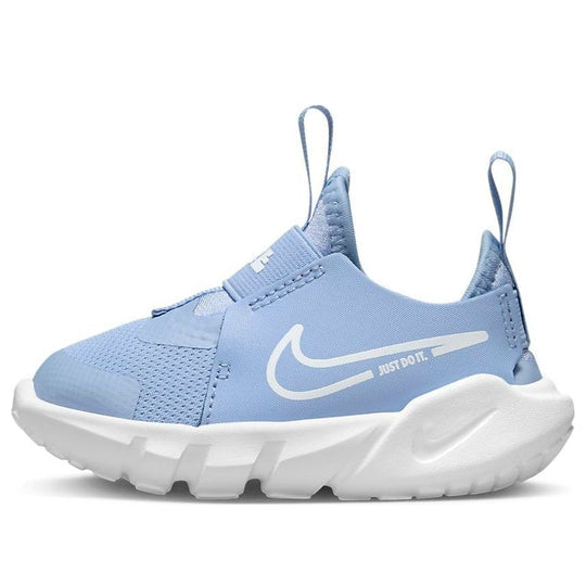 (TD) Nike Flex Runner 2 Shoes 'Cobalt Bliss White' DJ6039-400