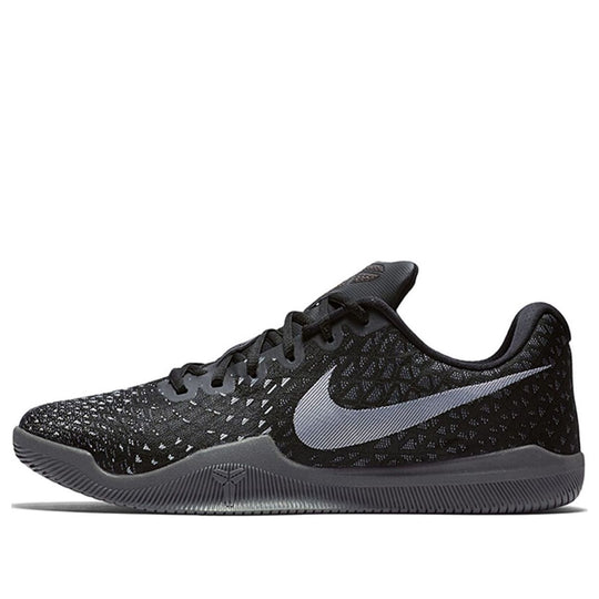 Nike Kobe Mamba Instinct Ep Dark Grey Black Wolf Grey 884445 001 SneakerSouqq