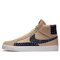 Nike Blazer Mid SB 'Sashiko Pack - Sesame' CT0715-200