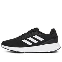 (WMNS) adidas Start Your Run 'Black White' GY9234