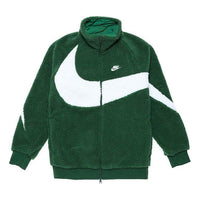 Nike Big Swoosh Reversible Boa Jacket (Asia Sizing) 'Green' BQ6546-341