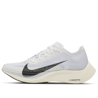 Nike ZoomX Vaporfly NEXT% 2 'Summit White' DH9276-100