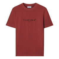 Off-White Give Me Space Cotton T-shirt 'Dark Brick-red Shade' OMAA027F23JER0012928