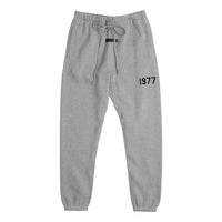 Fear of God Essentials SS22 Sweatpants Dark Oatmeal 1977 FOG-SS22-563