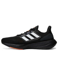 adidas Pure Boost 22 HQ1455