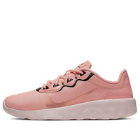 (WMNS) Nike Explore Strada WNTR 'Coral Stardust' CQ7624-600
