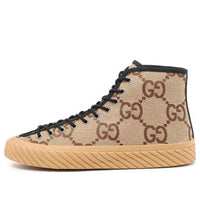 Gucci Maxi GG High Top 'Beige Ebony' 703034-UKOH0-2590