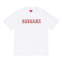 Supreme SS21 Week 8 Old English Rhinestone S SUP-SS21-641