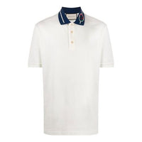 Gucci Interlock G Short Sleeve polo White 598960-XJB0X-9280