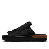 Nike Offline 2.0 Slip-On 'Black' CZ0332-001