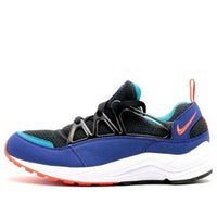 Nike Air Huarache Light 'Ultramarine' 306127-480