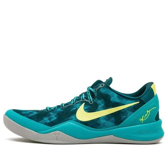 Nike Kobe 8 System+ 'Dk Atmc Tl' 587548-373