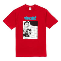 Supreme FW18 Bombay Tee Red Character Printing Short Sleeve Unisex SUP-FW18-1164