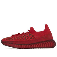 adidas Yeezy Boost 350 V2 CMPCT 'Slate Red' GW6945