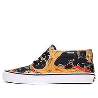 Vans Andres Serrano x Supreme x Chukka Pro 'Blood & Semen' VN0A347GRZW