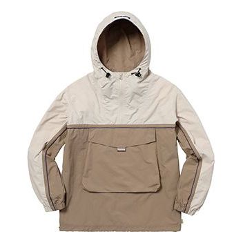 Supreme SS18 Split Anorak Light Tan Colorblock hooded Interchange Jacket Unisex Khaki SUP-SS18-580