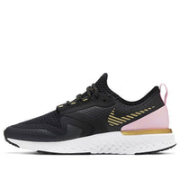 (WMNS) Nike Odyssey React 2 Shield 'Black Metallic Gold' CU3000-071