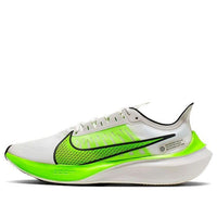 Nike Zoom Gravity 'Electric Green' BQ3202-003