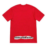 Supreme SS19 Headline Tee Red Slogan logo Short Sleeve Unisex SUP-SS19-761