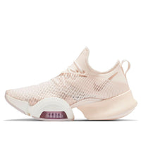 (WMNS) Nike Air Zoom SuperRep 'Guava Ice' BQ7043-892