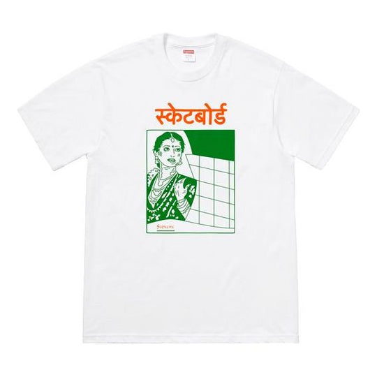 Supreme FW18 Bombay Tee White Character Printing Short Sleeve Unisex SUP-FW18-1189