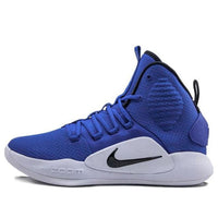 Nike Hyperdunk X TB 'Game Royal' AR0467-400