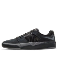 Nike Ishod Wair SB 'Black Dark Grey' DC7232-003