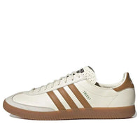 adidas Triest 'Cream White Gum' GX0712